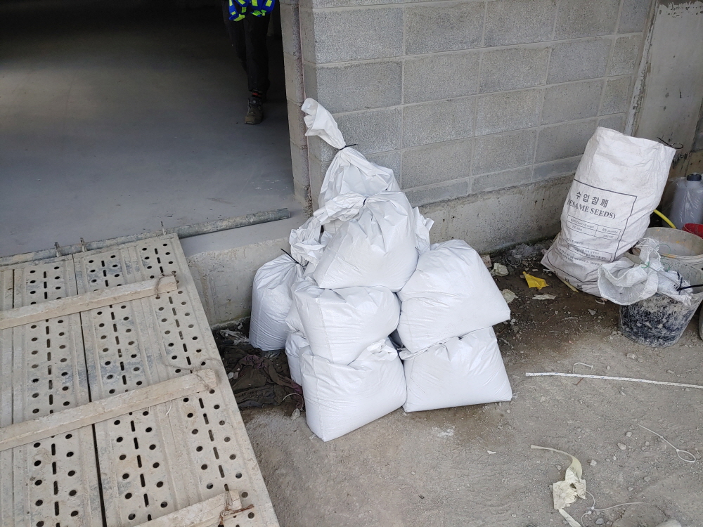 여주과 콘크리트샌딩 산업 바닥 마감 처리